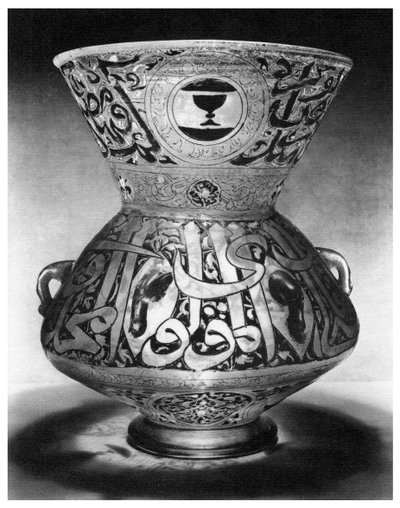 Mecsetlámpa, c1350 1958 alkotó: Unbekannt