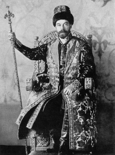 II. Miklós orosz, 1894, c1920 alkotó: Unbekannt