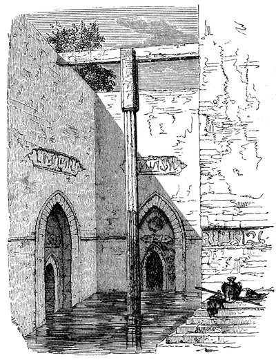 Nilométer Roda szigetén, Kairó, Egyiptom, c1895 alkotó: Unbekannt