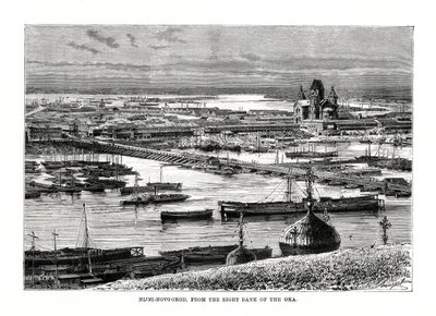Nyizsnyij Novgorod, Oroszország, 1879 alkotó: Unbekannt