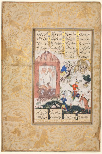 Nushirwan Listens to the Owls recto, 1555-65. alkotó: Unbekannt