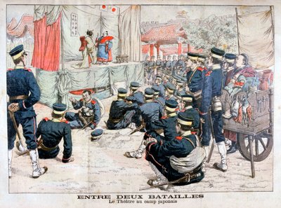 Szolgálaton kívüli japán katonák a színházban a táborukban, orosz-japán háború, 1904 alkotó: Unbekannt