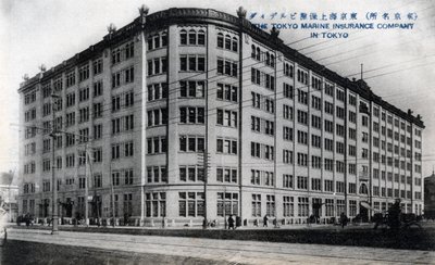 A Tokyo Marine Insurance Company irodái, Tokió, XX. század alkotó: Unbekannt