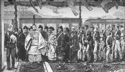 Az első vasút megnyitása Japánban, 1872 1907 alkotó: Unbekannt