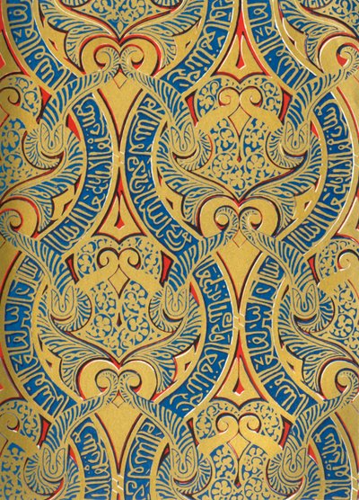 Dísz táblás falon, Nagykövetek csarnoka, 1907. alkotó: Unbekannt