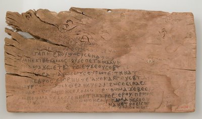 Ostrakon a Dalok énekének szövegével, kopt, 580-640. alkotó: Unbekannt