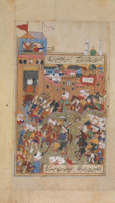 Oszmán hadsereg belép a városba, Folio Mahmud 
