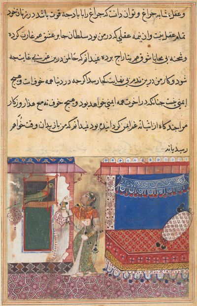 Oldal a Papagáj meséiből Tuti-nama: Tizennyolcadik éjszaka: A papagáj megszólít..., c. 1560. alkotó: Unbekannt