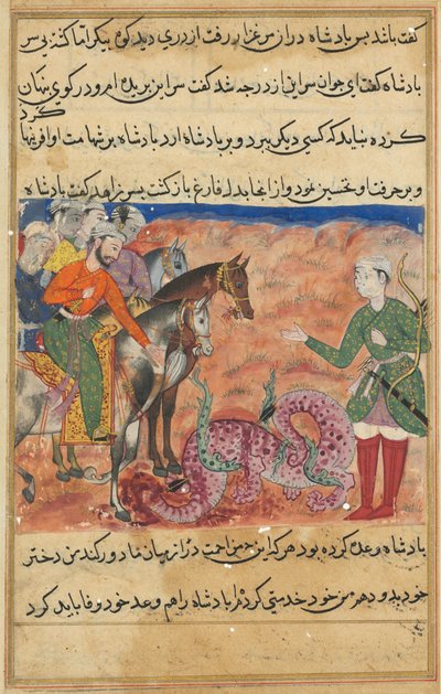 Oldal a Papagáj meséiből Tuti-nama: Ötvenkettedik éjszaka: A király megkérdezi a jámbor férfiakat, c1560. alkotó: Unbekannt