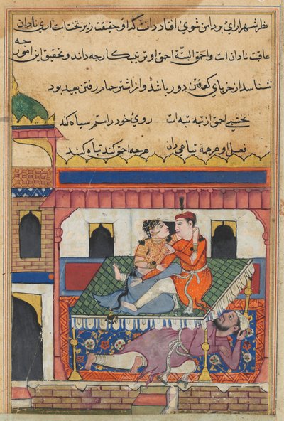 Oldal a Papagáj meséiből Tuti-nama: Negyvenedik éjszaka: Shahr-Arai és szeretője..., c. 1560. alkotó: Unbekannt