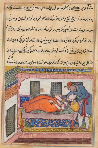 Oldal a Papagáj meséiből Tuti-nama: Negyvenedik éjszaka: Shahr-Arais férje..., c. 1560. alkotó: Unbekannt