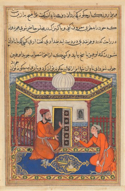 Oldal a Papagáj meséiből Tuti-nama: Negyvennyolcadik éjszaka: A bagdadi fiatalember..., c. 1560. alkotó: Unbekannt