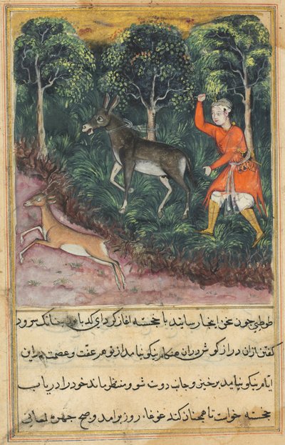 Oldal a Papagáj meséiből Tuti-nama: Negyvenegyedik éjszaka: A kertész megragadja..., c. 1560. alkotó: Unbekannt
