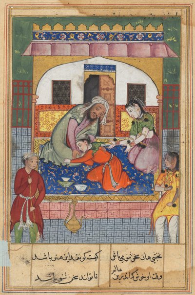 Oldal a Papagáj meséiből Tuti-nama: Negyvenkettedik éjszaka: Megbánva magatartását..., c. 1560. alkotó: Unbekannt