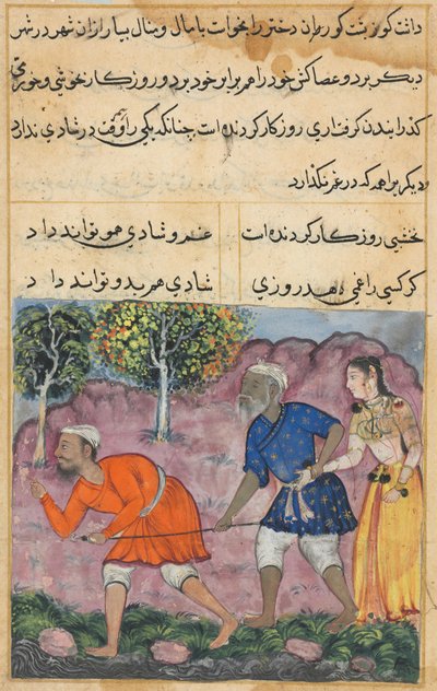 Oldal a Papagáj meséiből Tuti-nama: Negyvenkettedik éjszaka: A Rajas lánya..., c. 1560. alkotó: Unbekannt