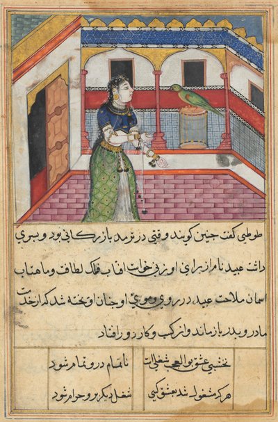 Oldal a Papagáj meséiből Tuti-nama: Negyvenkettedik éjszaka: A papagáj megszólít..., c. 1560. alkotó: Unbekannt