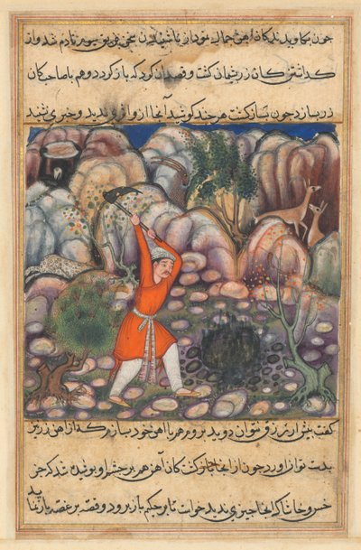 Oldal a Papagáj meséiből Tuti-nama: Negyvenhetedik éjszaka: A negyedik ember ás..., c. 1560. alkotó: Unbekannt