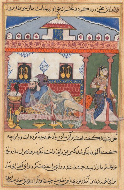 Oldal a Papagáj meséiből Tuti-nama: Negyvenharmadik éjszaka: A kígyó, kosárba rejtve..., c. 156 alkotó: Unbekannt