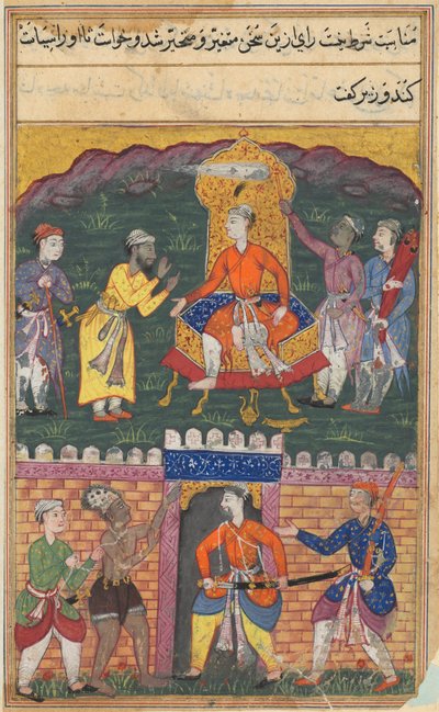 Oldal a Papagáj meséiből Tuti-nama: Hetedik éjszaka: A vezír lebeszéli a királyt..., c. 1560. alkotó: Unbekannt