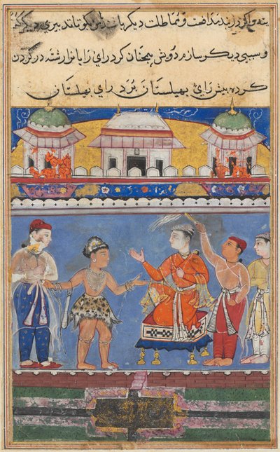 Oldal a Papagáj meséiből Tuti-nama: Hetedik éjszaka: a darwish hozza a királyt..., c. 1560. alkotó: Unbekannt