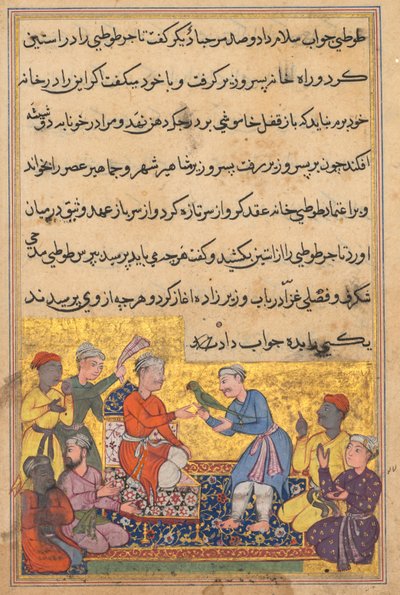 Oldal a Papagáj meséiből Tuti-nama: Tizedik éjszaka: A kereskedők varázspapagája, c. 1560. alkotó: Unbekannt