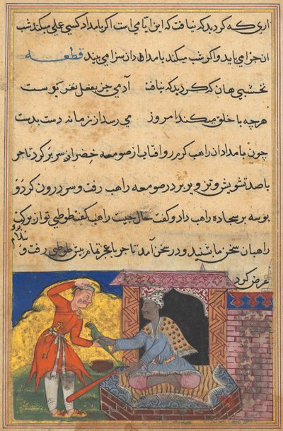 Oldal a Papagáj meséiből Tuti-nama: Tizedik éjszaka: A szerzetes visszaadja a bűvös papagájt..., c. 1560. alkotó: Unbekannt
