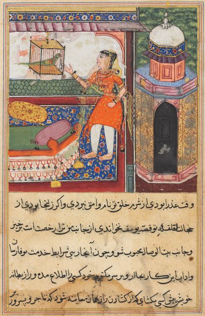 Oldal a Papagáj meséiből Tuti-nama: Tizedik éjszaka: A papagáj megszólítja Khujasta..., c. 1560. alkotó: Unbekannt
