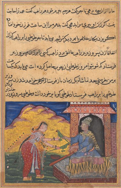 Oldal a Papagáj meséiből Tuti-nama: Tizedik éjszaka: A vezír felesége küldi a varázslatot..., c. 1560. alkotó: Unbekannt