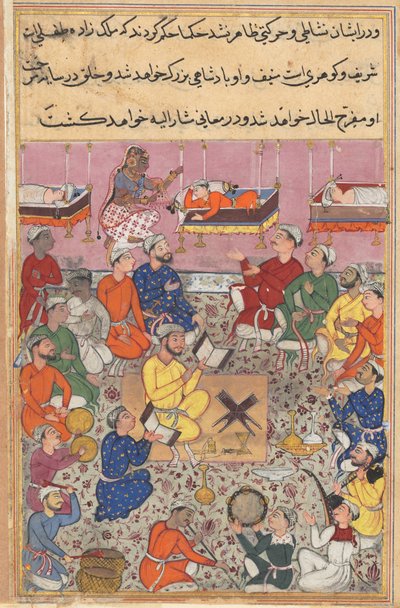 Oldal a Papagáj meséiből Tuti-nama: Tizenharmadik éjszaka: A király csecsemő fia..., c. 1560. alkotó: Unbekannt