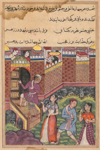 Oldal a Papagáj meséiből Tuti-nama: Harmincharmadik éjszaka: A két pár elér, kb. 1560. alkotó: Unbekannt