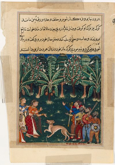 Oldal a Papagáj meséiből Tuti-nama: Tizenkettedik éjszaka: A kereskedők lánya..., c. 1560. alkotó: Unbekannt