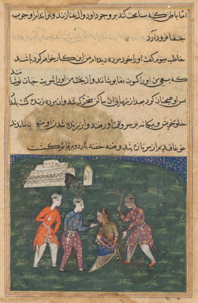 Oldal a Papagáj meséiből Tuti-nama: Huszadik éjszaka: A harmadik udvarló lecsap..., c. 1560. alkotó: Unbekannt