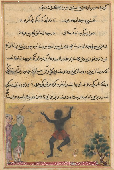 Oldal a Papagáj meséiből Tuti-nama: Huszonkettedik éjszaka: Az udvari bolond c. 1560. alkotó: Unbekannt