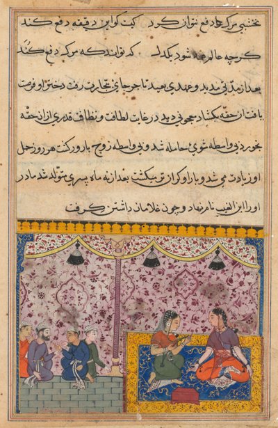 Oldal a Papagáj meséiből Tuti-nama: Huszonharmadik éjszaka: A kereskedők lánya..., c. 1560. alkotó: Unbekannt