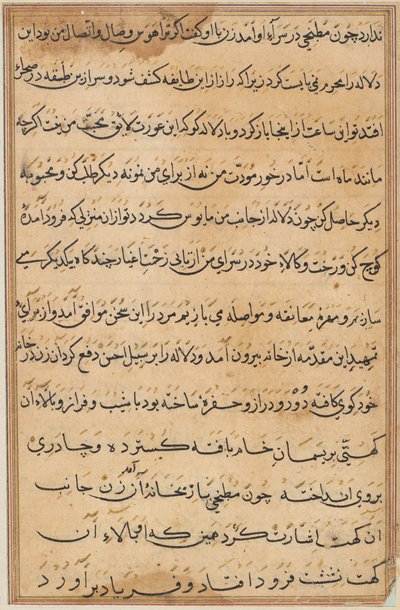 Oldal a Papagáj meséiből Tuti-nama: szövegoldal, c. 1560. alkotó: Unbekannt