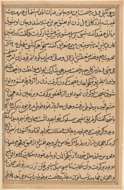 Oldal a Papagáj meséiből Tuti-nama: szövegoldal, c. 1560. alkotó: Unbekannt