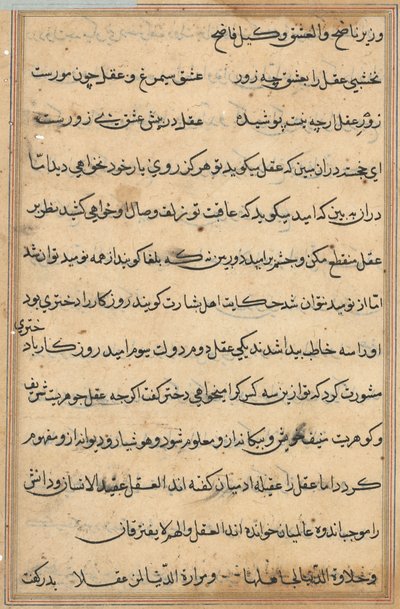 Oldal a Papagáj meséiből Tuti-nama: szövegoldal, c. 1560. alkotó: Unbekannt