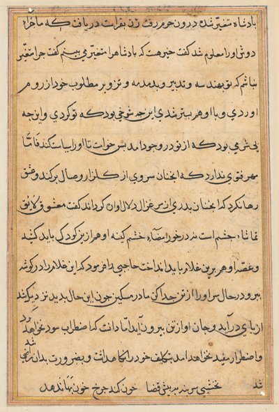 Oldal a Papagáj meséiből Tuti-nama: szövegoldal, c. 1560. alkotó: Unbekannt