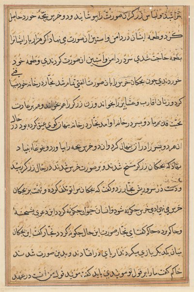 Oldal a Papagáj meséiből Tuti-nama: szövegoldal, c. 1560. alkotó: Unbekannt