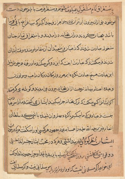 Oldal a Papagáj meséiből Tuti-nama: szövegoldal, c. 1560. alkotó: Unbekannt