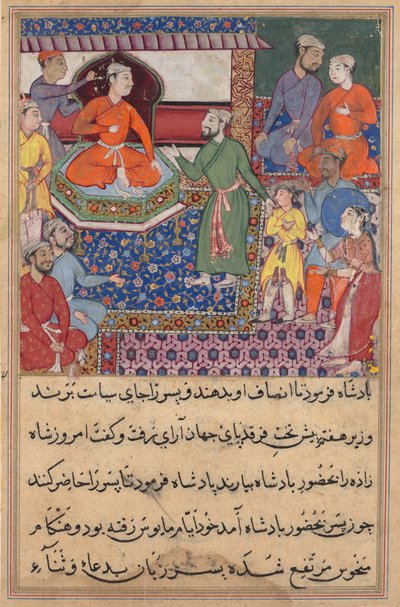 Oldal a Papagáj meséiből Tuti-nama: szövegoldal, c. 1560. alkotó: Unbekannt