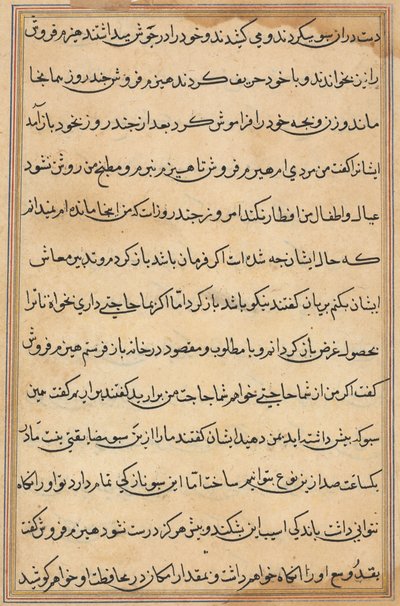 Oldal a Papagáj meséiből Tuti-nama: szövegoldal, c. 1560. alkotó: Unbekannt