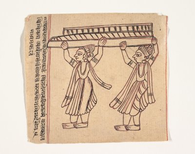 Oldal a jóslatok könyvéből, kb. 1800. alkotó: Unbekannt