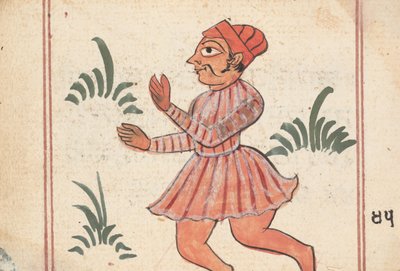 Oldal a jóslatok könyvéből, kb. 1800. alkotó: Unbekannt