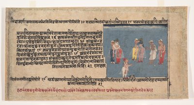 Oldal egy szétszórt Bhagavata Purana Ősi történetei Lord Visnuról, kb. 1630-50. alkotó: Unbekannt