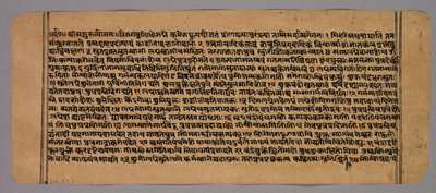 Oldal a Prasnapradipa-ból, egy hindu asztrológiai szövegből, c. 1700-as évek. alkotó: Unbekannt