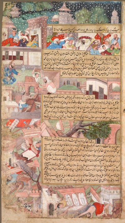 Katasztrófák oldala, a Tarikh-i Alfi Ezer [év] története c. 1595. alkotó: Unbekannt