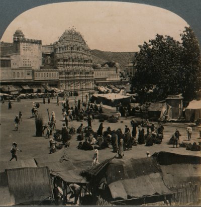 A szelek palotája a Shiva templomból, Jeypore, India, 1902 alkotó: Unbekannt