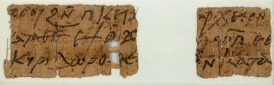 Papirusztöredékek, kopt, 7. század. alkotó: Unbekannt