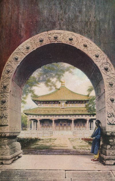 Peking, 1930-as évek alkotó: Unbekannt